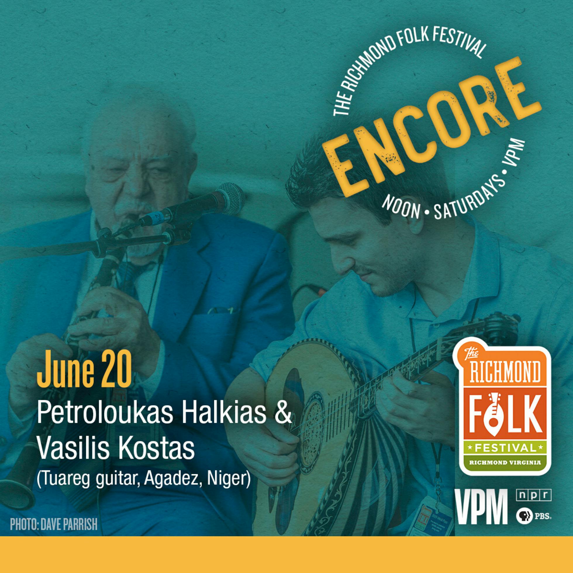 Encore: Richmond Folk Festival